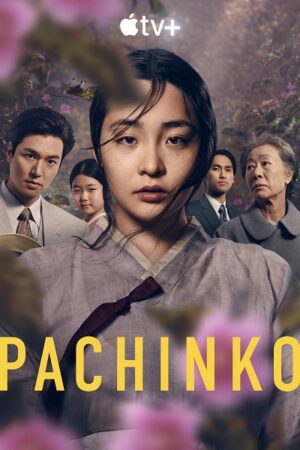 Poster of Pachinko