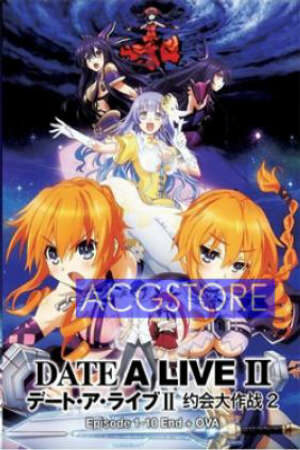 Poster of Date A Live SS2