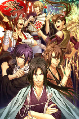 Poster of Hakuouki Hekketsuroku Episode 0 (Recap)