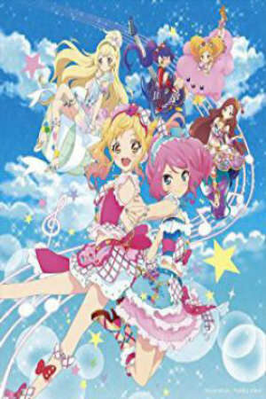 Poster of Aikatsu Stars! Movie