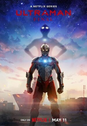 Poster of Ultraman Phần 3