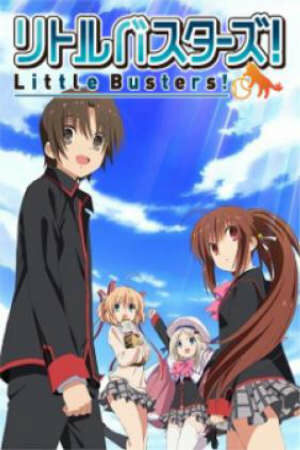 Poster of Little Busters