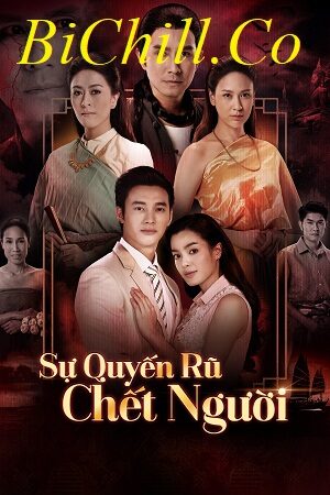 Poster of Sự Quyến Rũ Chết Người