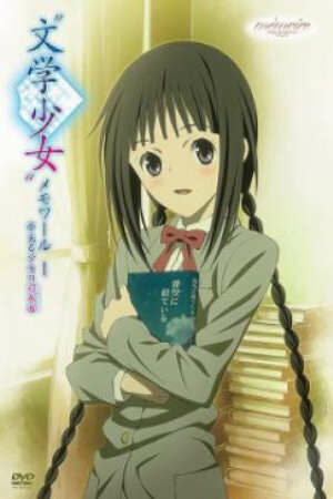 Phim Bungaku Shoujo: Memoire - Book Girl: Memoire Subnhanh Vietsub ()