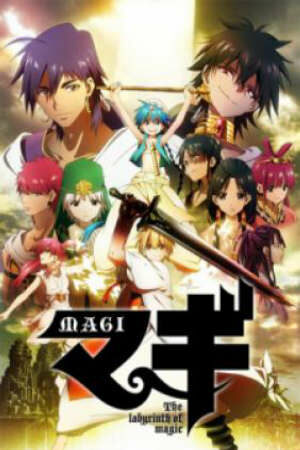 Poster of Magi: The Labyrinth of Magic