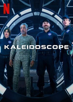 Poster of Kaleidoscope