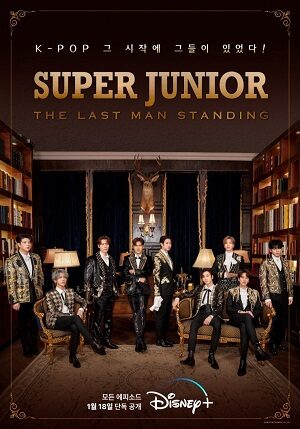 Poster of Super Junior: The Last Man Standing