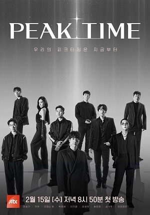 Poster of Peak Time