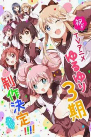 Poster of Yuru Yuri San☆Hai! [SS3]