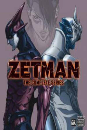 Poster of Zetman