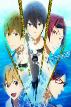 Poster of Free!