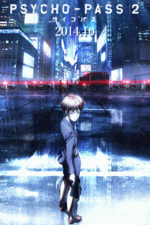 Poster of Psycho-Pass 2