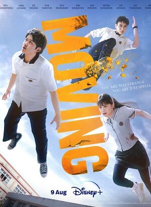 Poster of Moving