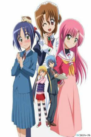 Poster of Hayate no Gotoku SS2