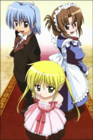 Poster of Hayate No Gotoku