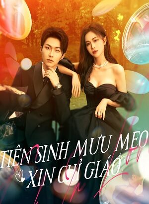 Poster of Tiên Sinh Mưu Mẹo Xin Chỉ Giáo - Trick in Love