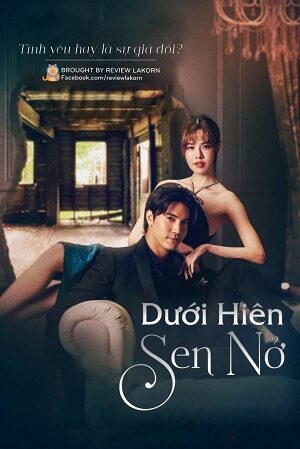 Poster of Dưới Hiên Sen Nở (2023)