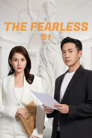 Phim Không Sợ Hãi - The Fearless - Hello Life Subnhanh Vietsub (2023)