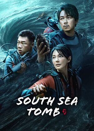 Phim Ma Thổi Đèn: Nam Hải Quy Hư - Ghost Blowing Lantern In The South China Sea Subnhanh Vietsub (2023)