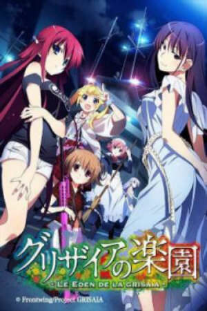 Poster of Grisaia no Rakuen