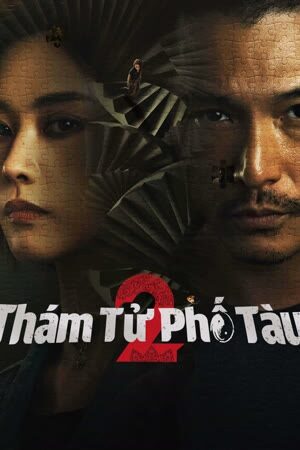 Poster of Thám Tử Phố Tàu 2