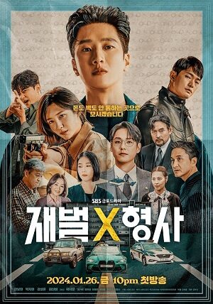 Xem phim Tài Phiệt X Thanh Tra 8 Sub Nhanh Thuyết Minh Tập 16-End VietSub Phim Hàn Quốc-Chaebol X Detective - FlexxCop