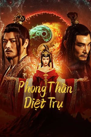 Poster of Phong Thần: Diệt Trụ: VietSub