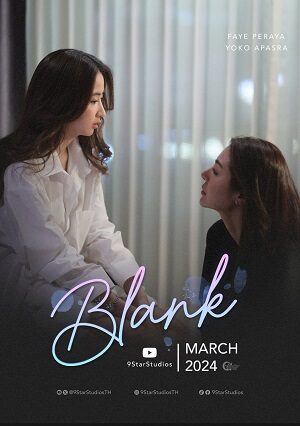 Phim Blank: Điền Vào Chỗ Trống - Blank Subnhanh Vietsub (2024)