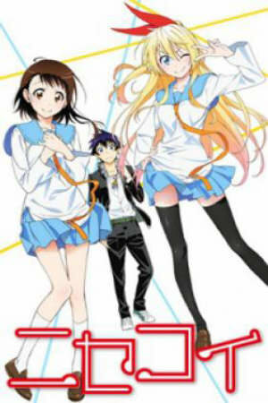 Xem phim NiseKoi SS2 3 Sub Nhanh Thuyết Minh Vietsub Phim Trung Quốc-NiseKoi SS2