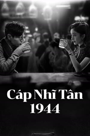 Poster of Cáp Nhĩ Tân 1944