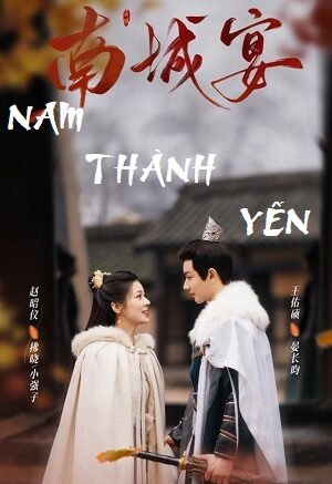 Poster of Nam Thành Yến