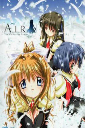 Poster of Air (TV)