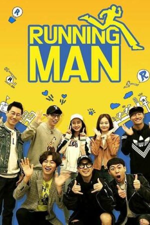 Poster of Running Man