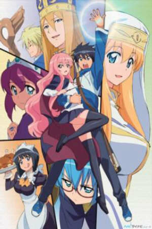 Poster of Zero No Tsukaima SS3