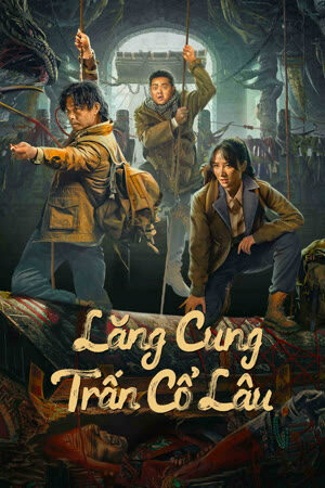 Poster of Lăng Cung Trấn Cổ Lâu