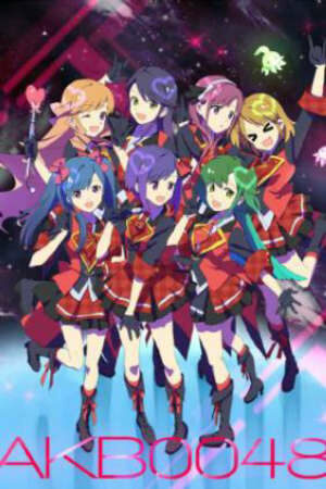 Poster of Akb0048 SS1