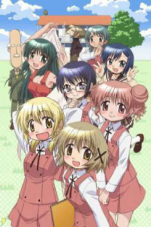 Poster of Hidamari Sketch SS2