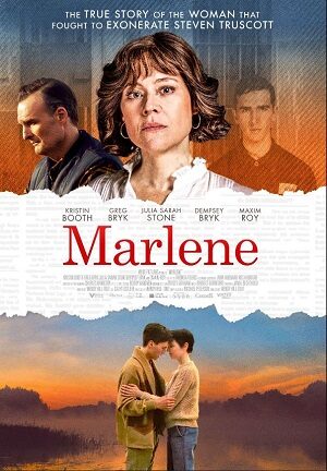 Poster of Marlene