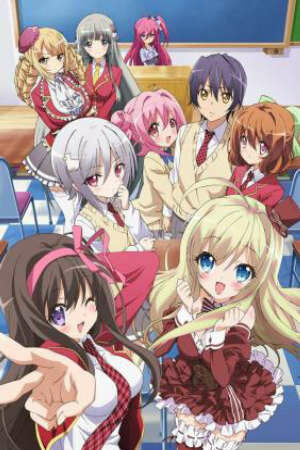 Poster of NouCome