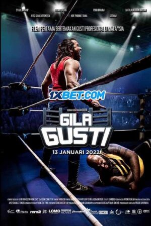 Poster of Gila Gusti