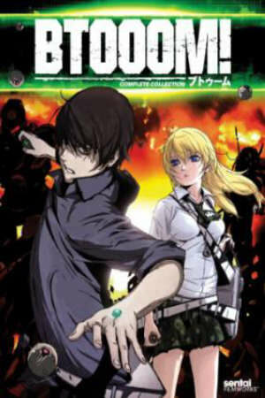 Poster of Btooom