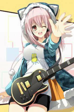 Poster of Super Sonico The Animation