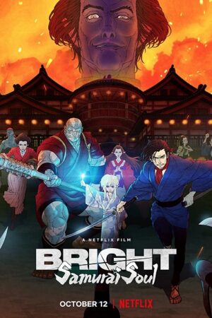 Poster of Bright: Samurai Soul