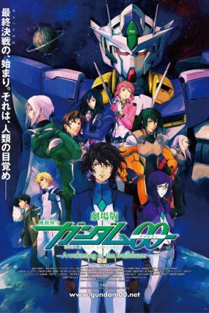 Poster of Mobile Suit Gundam 00 The Movie: A Wakening of the Trailblazer