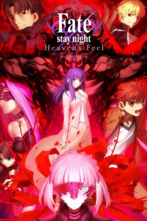 Poster of Fate/stay Night Movie: Heaven's Feel - II. Lost Butterfly