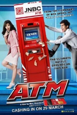 Poster of Atm: Lỗi Tình Yêu