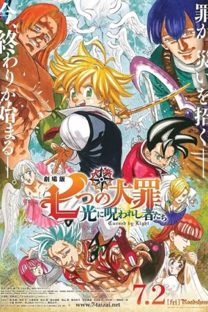 Poster of Nanatsu no Taizai Movie: Hikari ni Norowareshi Mono-tachi