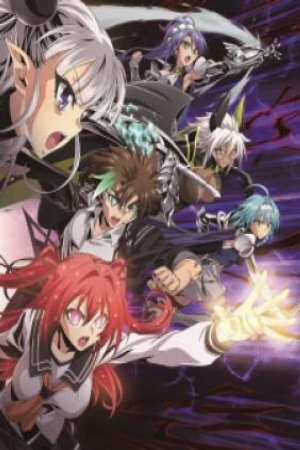 Poster of Shinmai Maou no Testament Burst