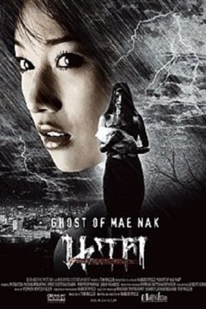 Poster of Hồn Ma Mae Nak