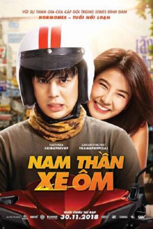 Poster of Nam Thần Xe Ôm